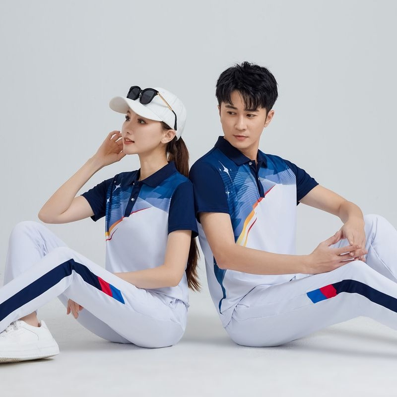 Set di Abbigliamento Sportivo - Team Sports recensione e prezzo