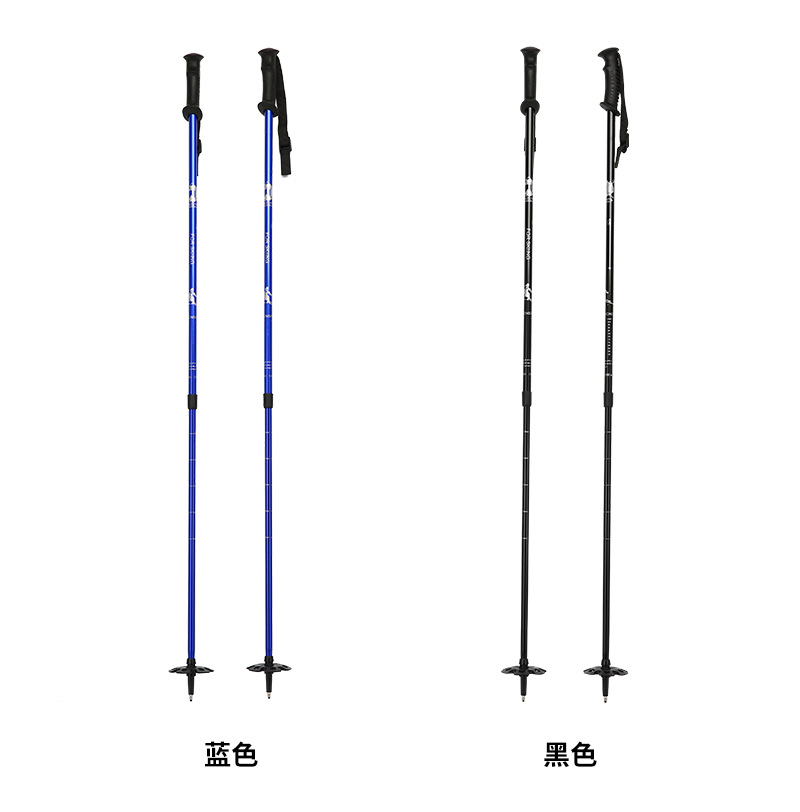 Bastone da Trekking Telescopic - Padded Cycling Shorts 5D Gel recensione e prezzo