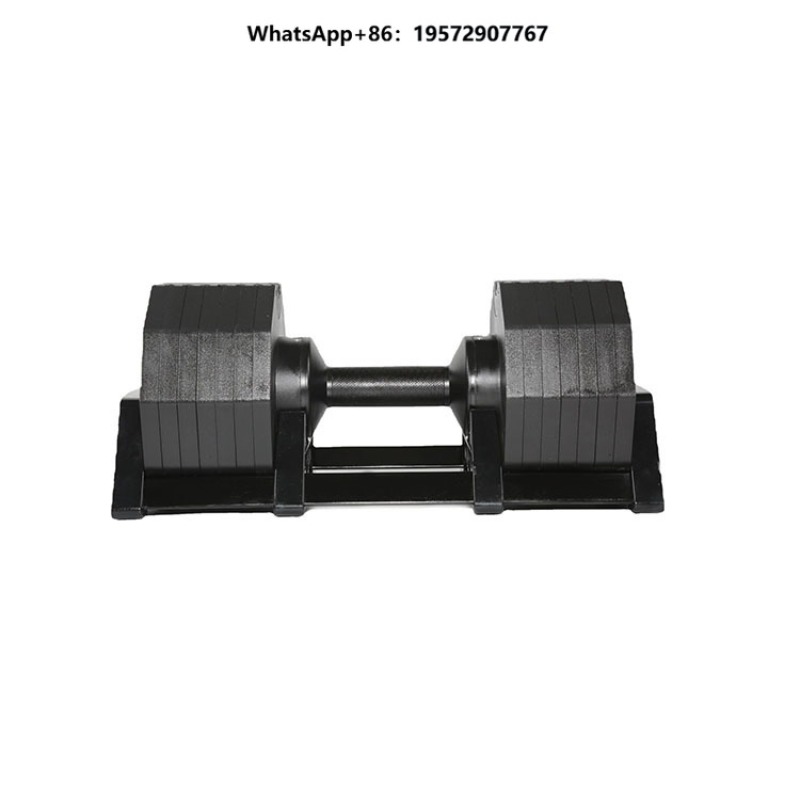 Attrezzatura fitness: manubrio - Adjustable Dumbbell Pair 40Kg recensione e prezzo
