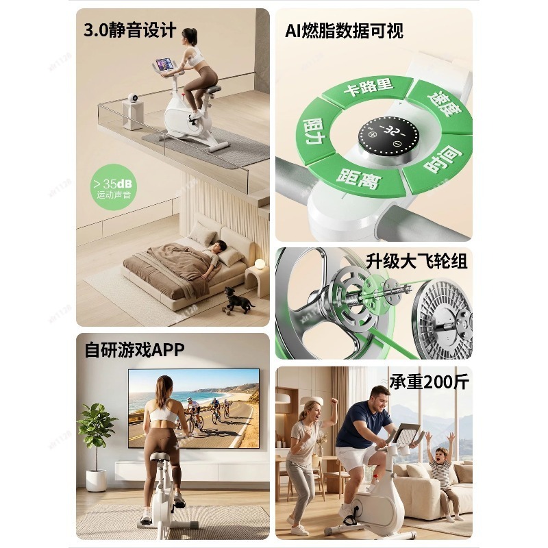 Cyclette magnetica silenziosa  - Exercise Bike Magnetic Resistance recensione e prezzo